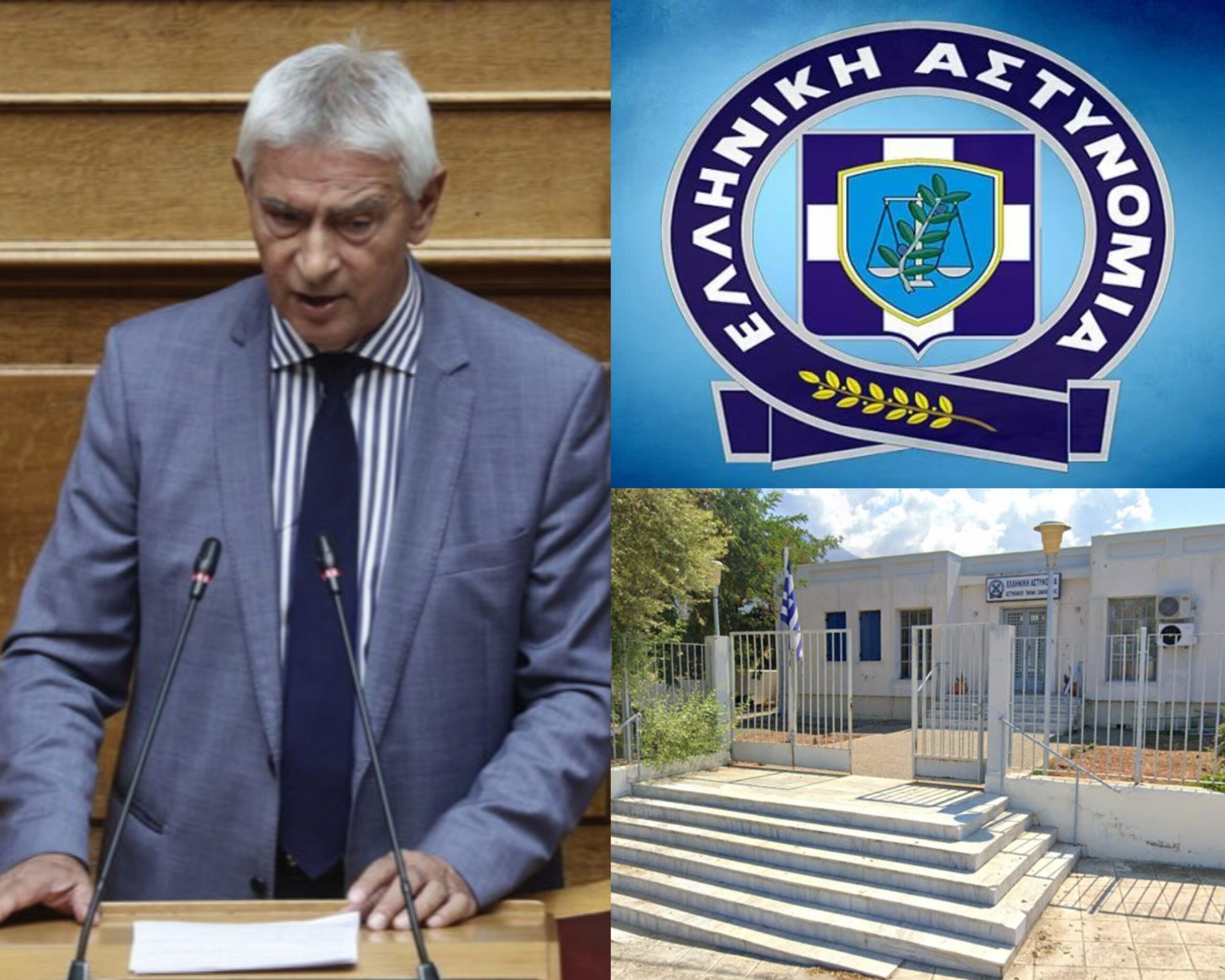 Α. Τ. Σαμοθράκης