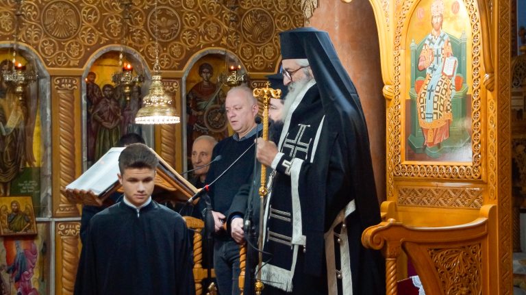 Αρχιερατική Προηγιασμένη Θεία Λειτουργία