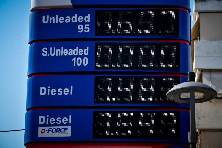 Τιμή καυσίμων στα νησιά