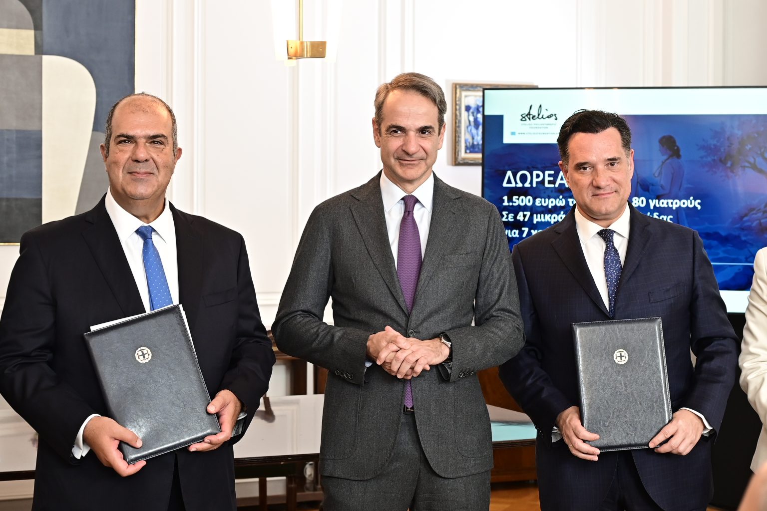 Στέλιου Χατζηιωάννου