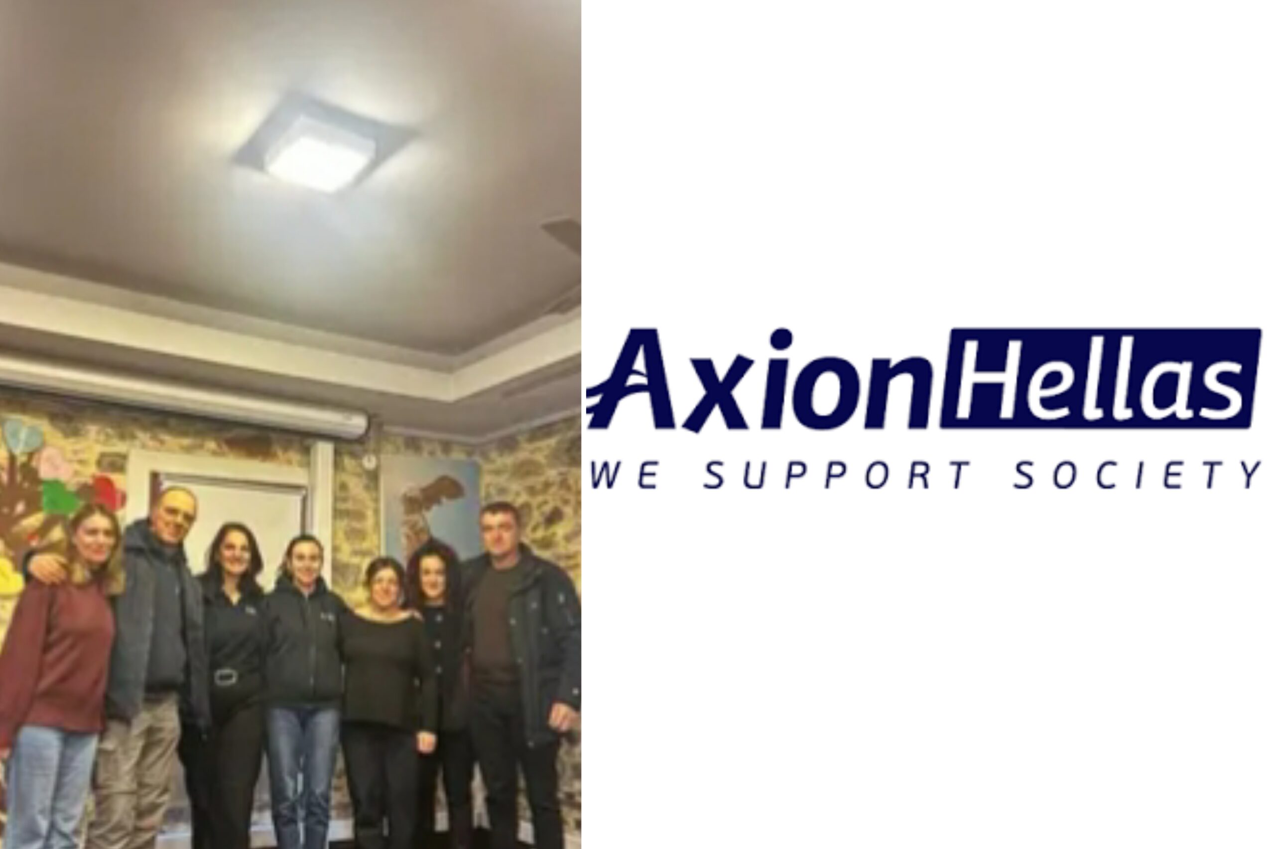 Δήμος Σαμοθράκης και Axion Hellas
