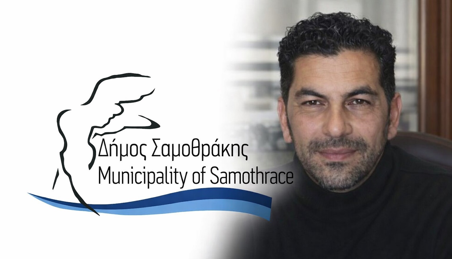 Φώτης Φωτεινός