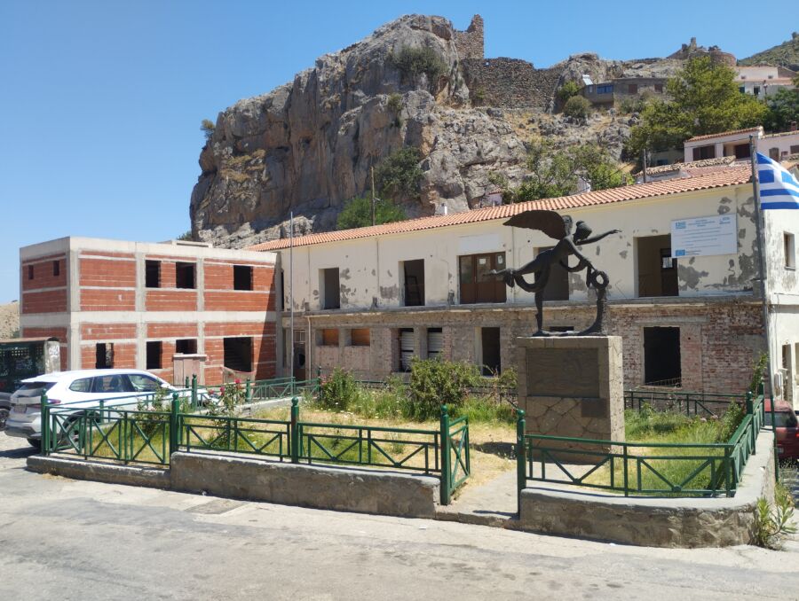 Κέντρο Υγείας Σαμοθράκης