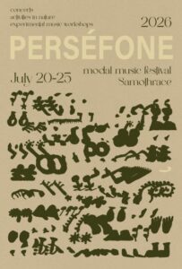 3o Persèfone Saos Festival