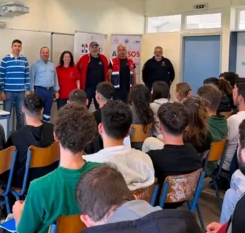 ΓΕΛ Σαμοθράκης AMESOS