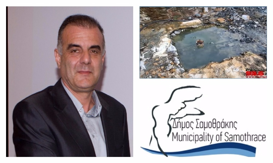 Αθανάσιος Βίτσας