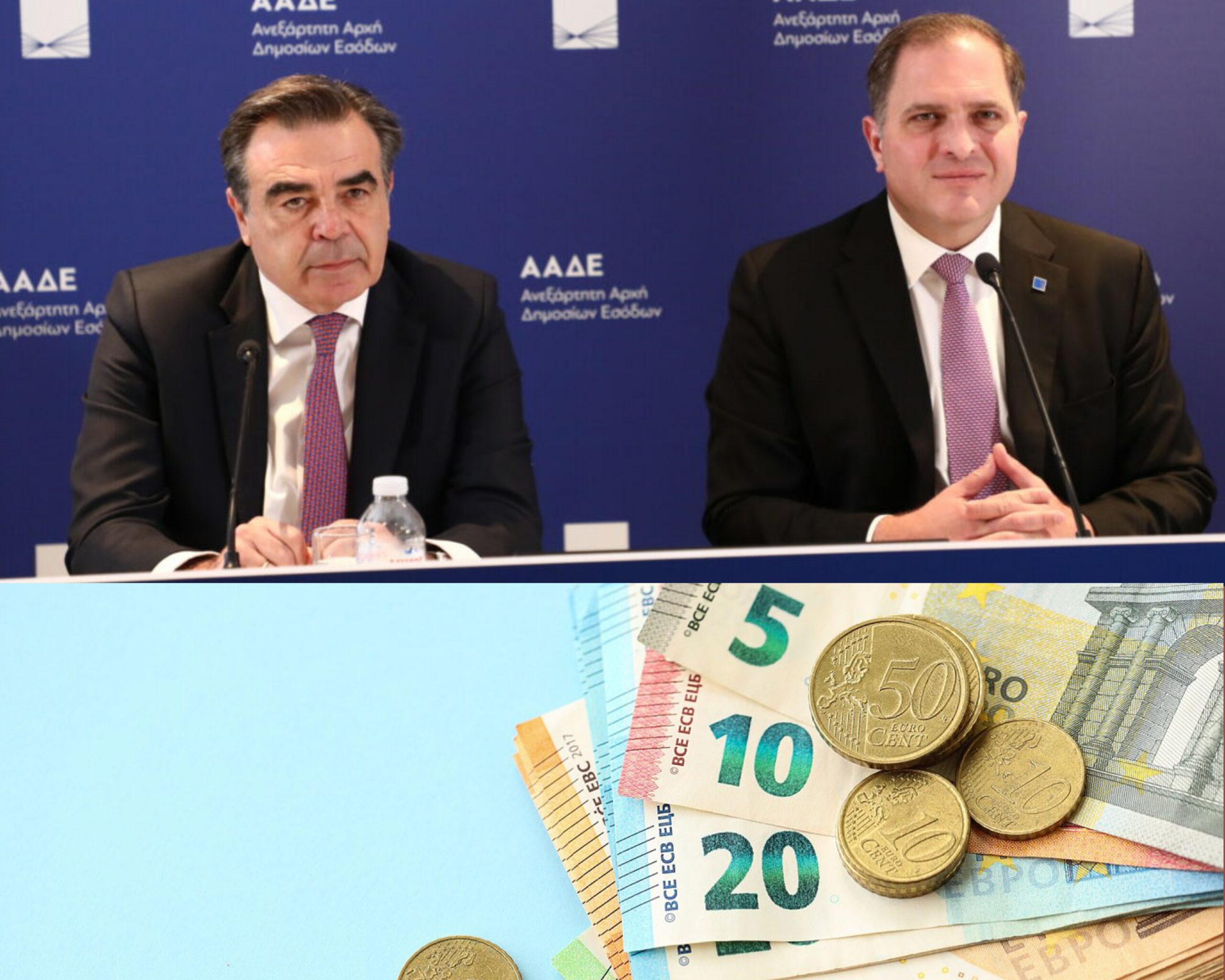 ΑΑΔΕ ΥΠΑΑΤ ενισχύσεις βόλους ΟΣΔΕ