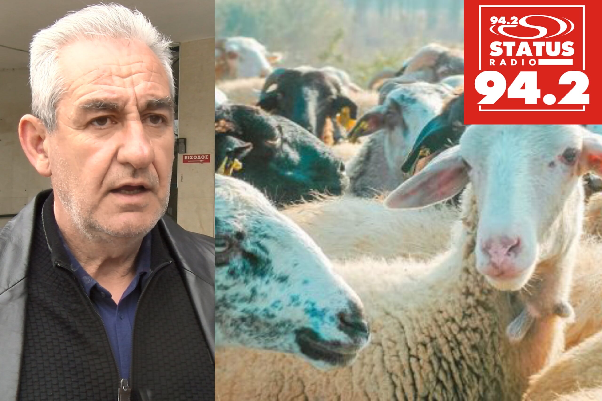 Νίκος Φωτεινιάς νέο κρούσμα ευλογιάς