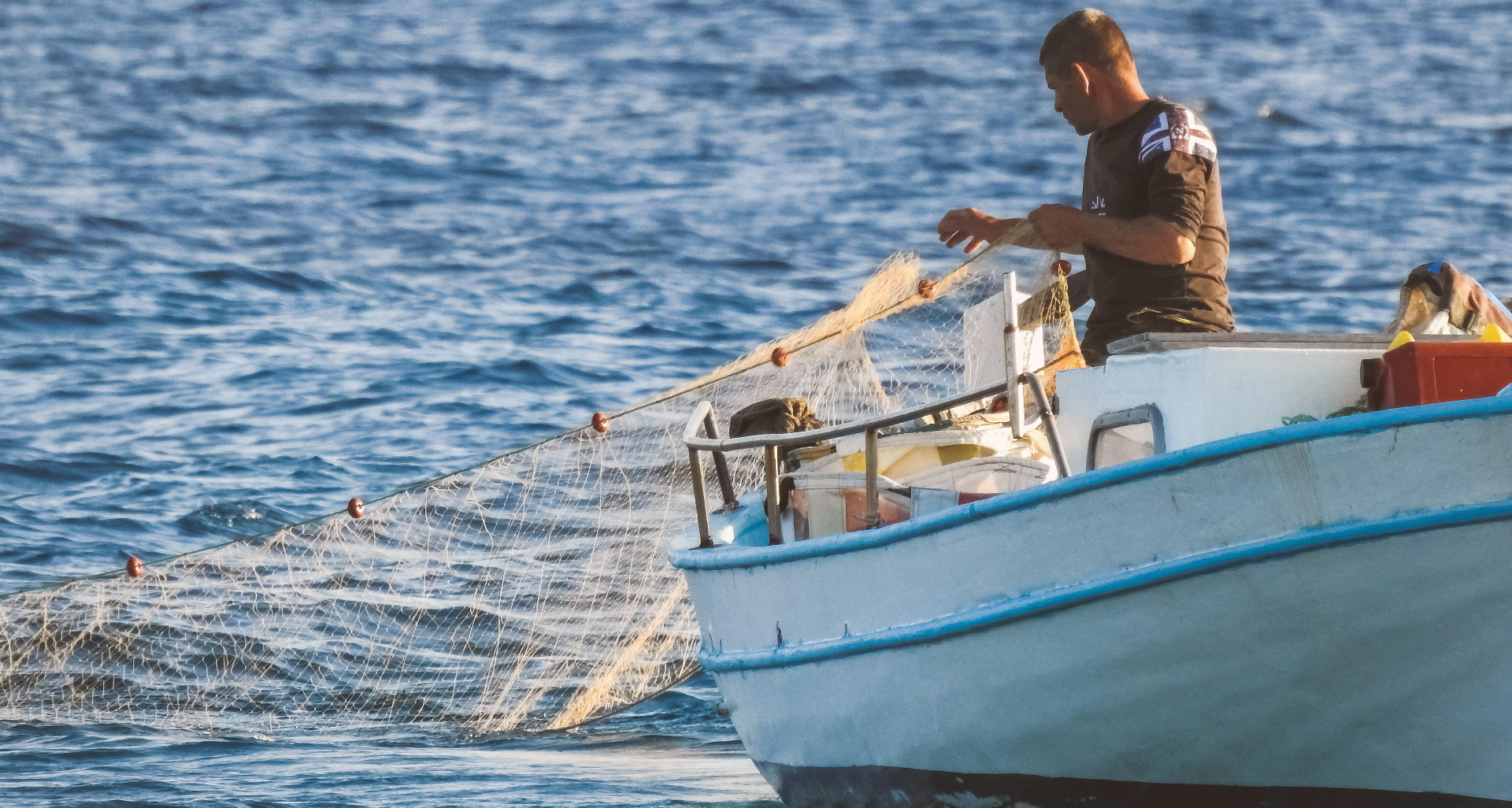 ΠΑΜΘ χρηματοδότηση αλιευτικά σκάφη