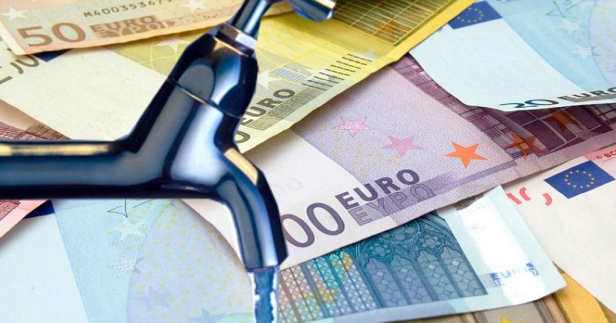 Δήμος Σαμοθράκης λογαριασμοί ύδρευσης