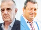 Βίτσας Γαλατούμος