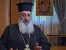 Μητροπολίτης Αλεξανδρουπόλεως Άνθιμος