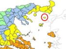 υψηλό κίνδυνο πυρκαγιάς Σαμοθράκη
