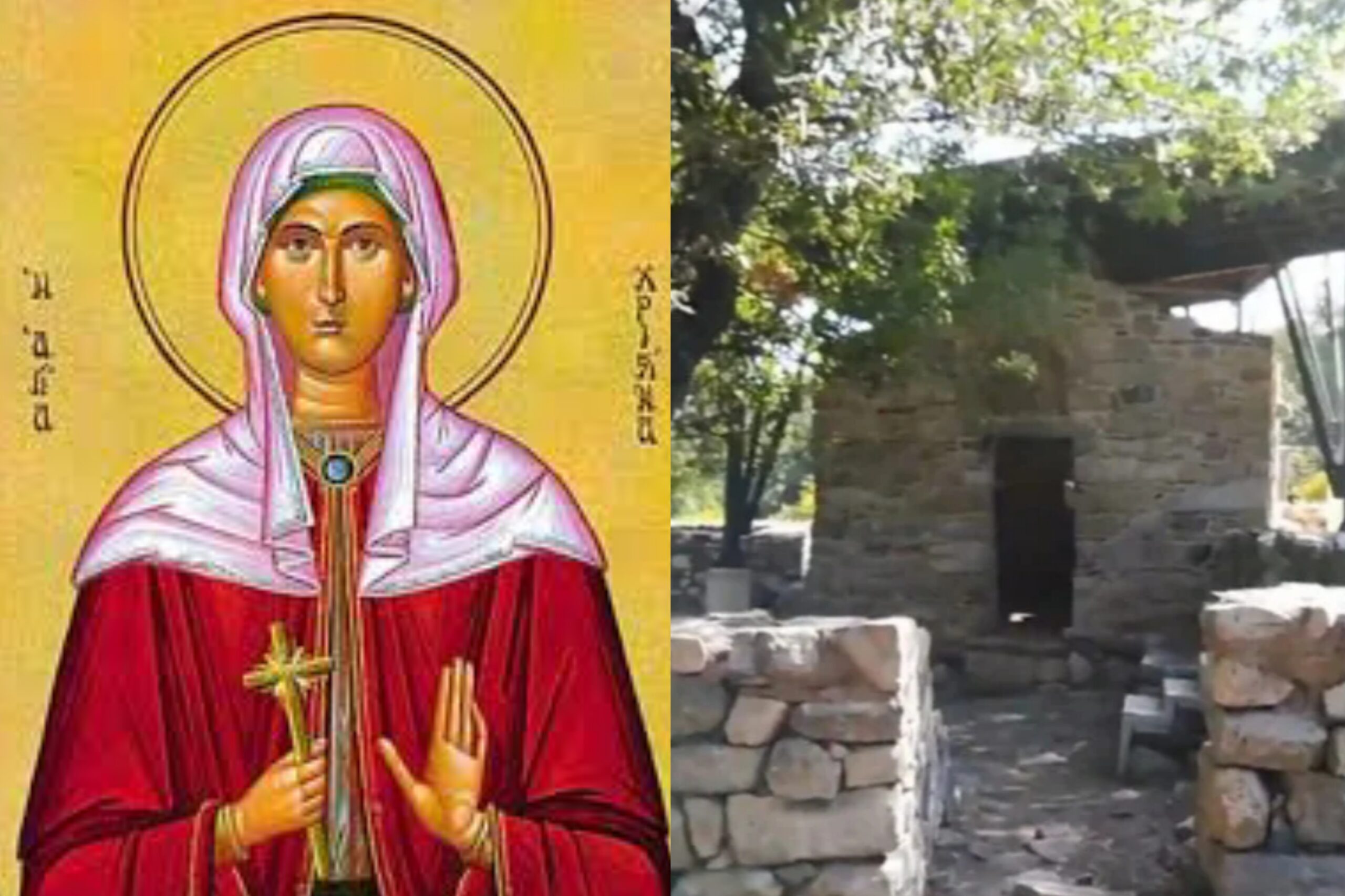 Αγίας Χριστίνης Μεγαλομάρτυρος Μονή Χριστού