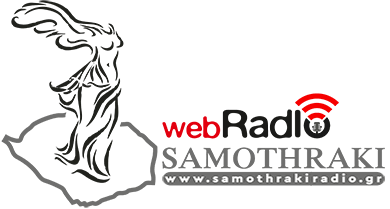 Samothraki Web Radio