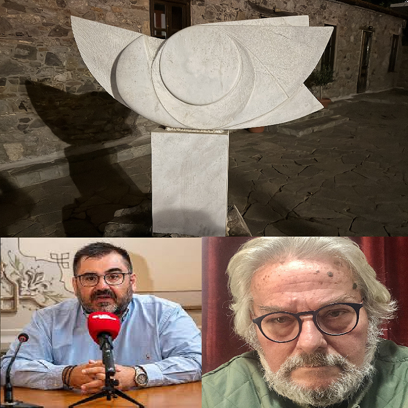 Σανσαρίδης Χρήστος Λάμπρου Νησί της Σαμοθράκης