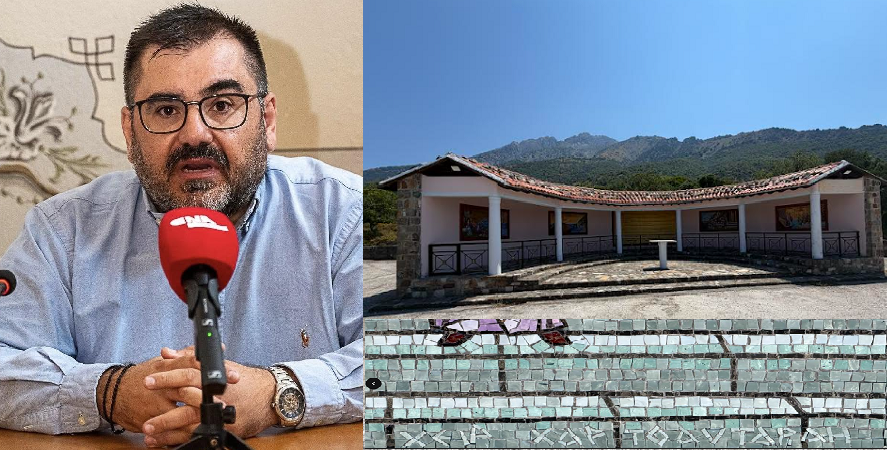 Σεραφειμ Σανσαρίδης Στασίδι Τσαυταρίδης