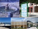Εγκαύματα Ιαματικά Λουτρά ΠΓΝΑ Παπανικολάου