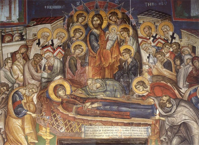 Εορτή της Κοιμήσεως της Θεοτόκου