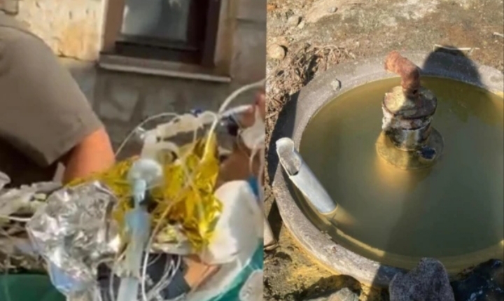 Γεώτρηση Σαμοθράκη
