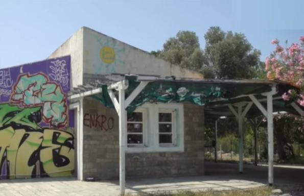 Δημοτικό κατάστημα Πλατιά