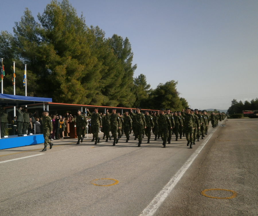 ΕΠΟΠ Ένοπλες Δυνάμεις
