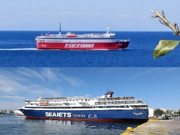 ΑΔΑΜΑΝΤΙΟΣ ΚΟΡΑΗΣ