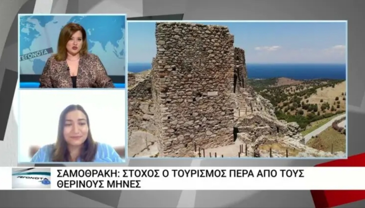 Τριανταφυλλιά Σαλαμανή Θετική η αποτίμηση