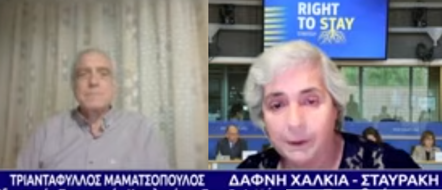 Τριαντάφυλλος Μαματσόπουλος Δάφνη Χαλκιά