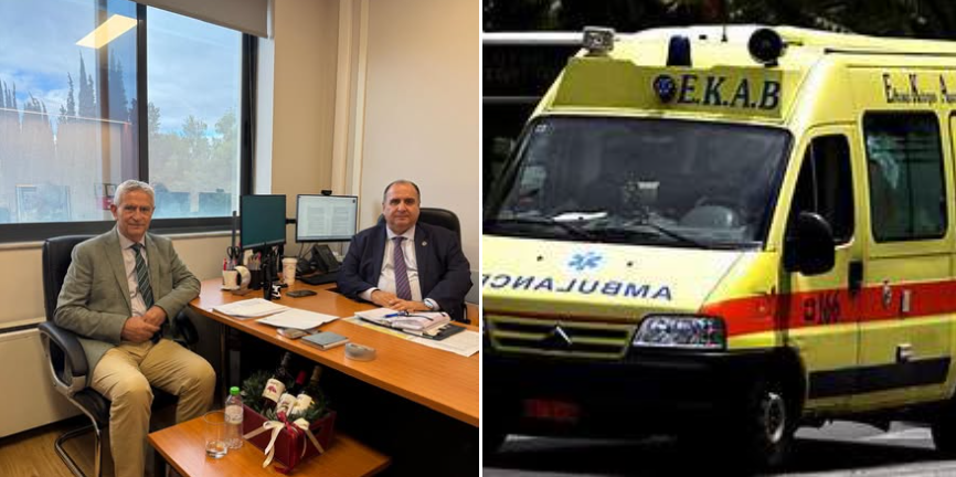 Αναστάσιος Δημοσχάκης ΕΚΑΒ Δίκαια Σαμοθράκη