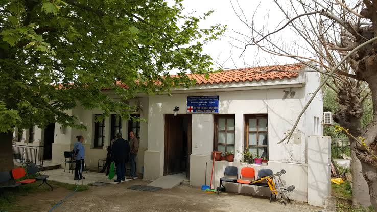 Κέντρο Υγείας Σαμοθράκης