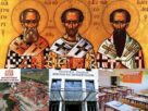 Δελτίο Τύπου Ι. Μ. Αλεξανδρουπόλεως: Εορτασμός των Τριών Ιεραρχών - Υπουργείο Παιδείας: Η εγκύκλιος για την εορτή στα σχολεία GridArt_20260127_143255695
