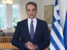8 νέα μέτρα ανακοίνωσε ο Πρωθυπουργός μετά το υπερπλεόνασμα - Εξειδίκευση των μέτρων: Τι κερδίζουν συνταξιούχοι, οικογένειες με παιδιά, ενοικιαστές, αγρότες και οφειλέτες Πρωθυπουργός