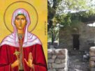 24 Ιουλίου της Αγίας Χριστίνης Μεγαλομάρτυρος Θεία Λειτουργία στην Μονή Χριστού στα Θέρμα Αγίας Χριστίνης Μεγαλομάρτυρος Μονή Χριστού