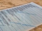 Παράταση με περιορισμούς για τις παλιές ταυτότητες – Ποιους αφορά, πού θα γίνονται δεκτές - i-samothraki.gr: Εύλογο ερώτημα Παλιές ταυτότητες
